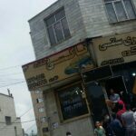 یک واحد آپارتمان کلنگی رهن و اجاره فقط به تولیدی یا کارگاه بحر خیابان امیرکبیر